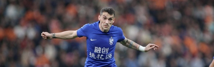 开云体育-津媒：斯坦丘加盟英博中前场实力明显提升，个人状态并不需担心