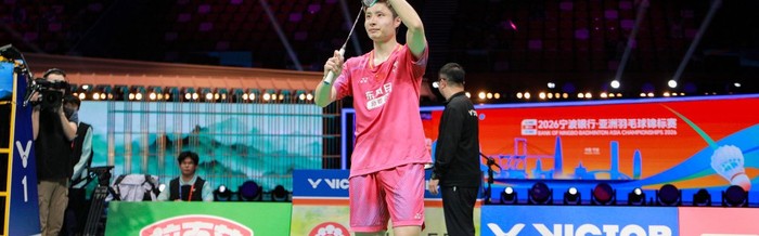 开云-决赛零封“黑马”阿尤什，石宇奇生涯首夺亚锦赛男单冠军|半决赛|羽毛球亚锦赛|男单决赛|昆拉武特|周天成_新浪体育_新浪新闻