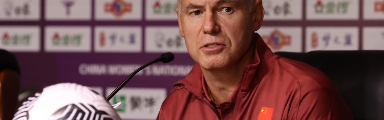 开云体育-北青：米利西奇“下课警报”未解除，亚洲杯战绩将成重要考评依据